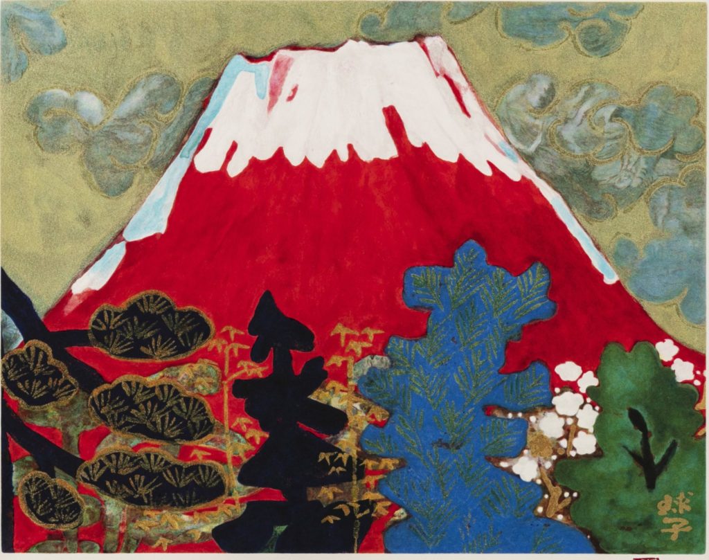 おうちギャラリー片岡球子先生の「めでたき赤富士」2009年制作版画を
